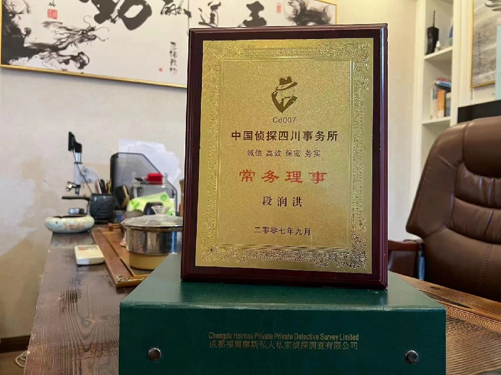 婚姻纠纷应如何取证-城子河区私家调查