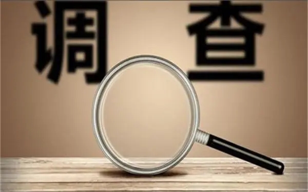 城子河区取证公司怎样对婚外情调查取证