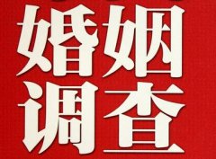 「城子河区调查取证」诉讼离婚需提供证据有哪些